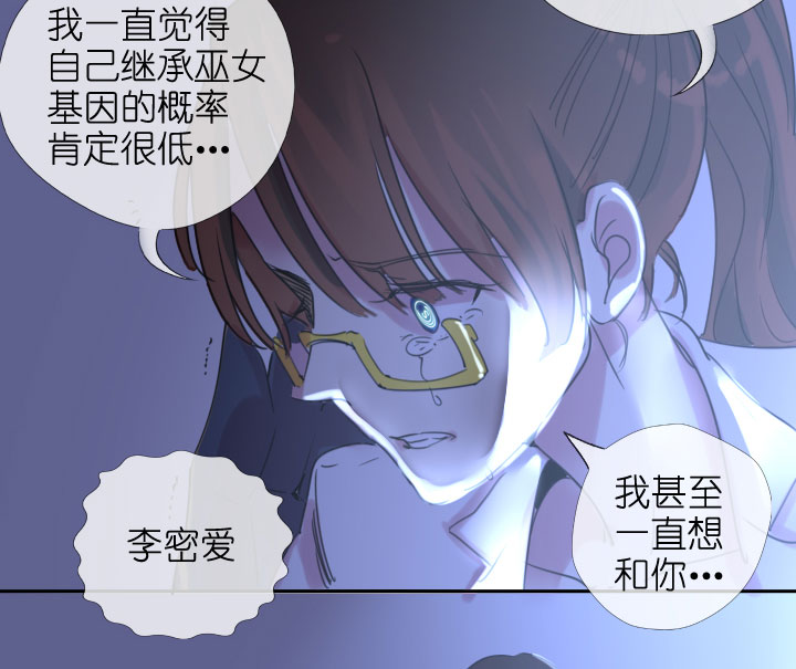 第206话-第211话