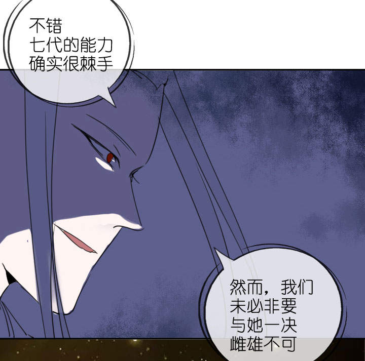 第206话-第211话
