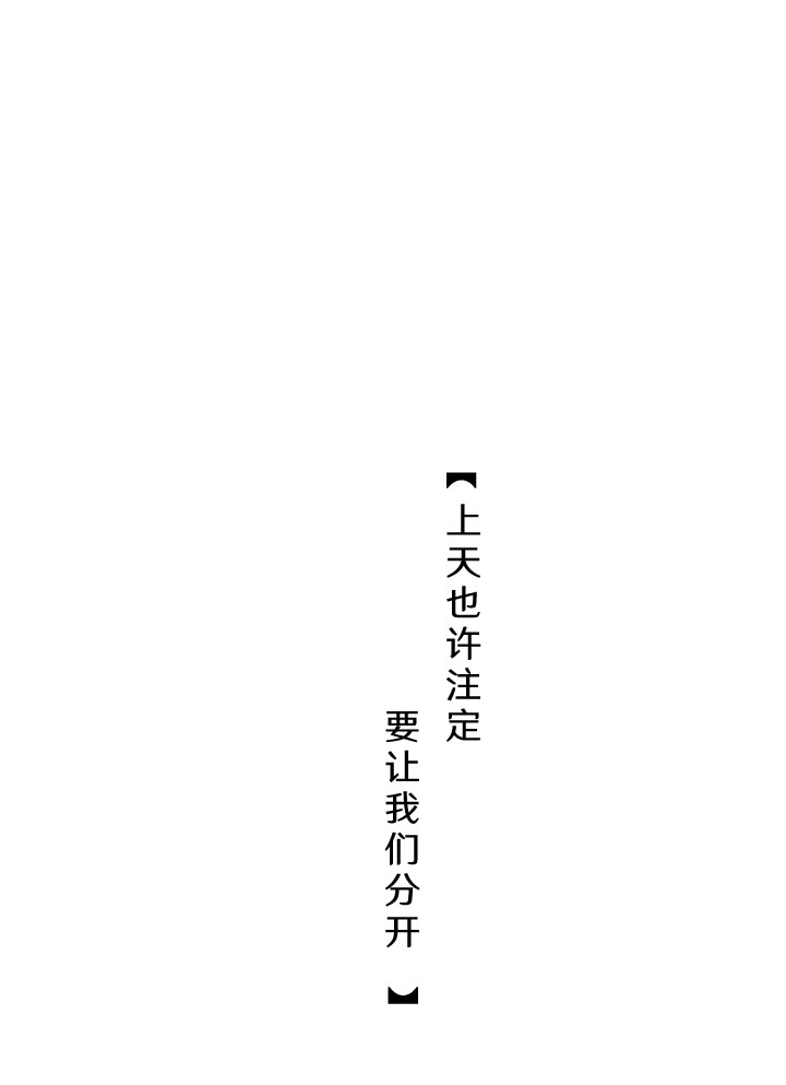 第208话-第213话