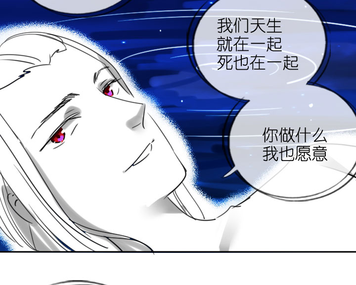 第208话-第213话
