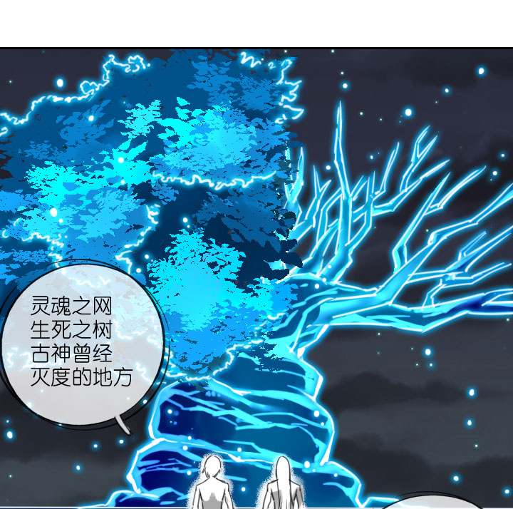 第208话-第213话