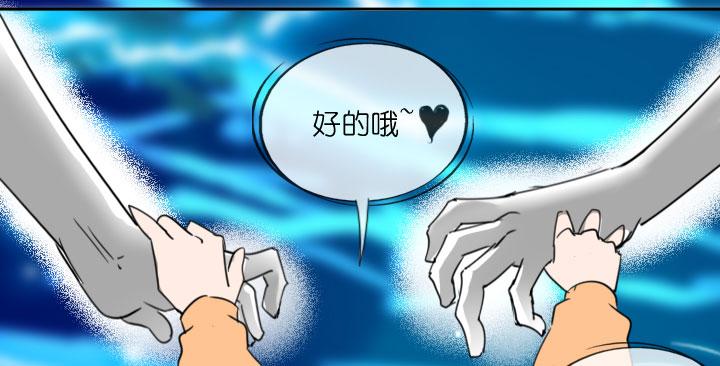 第208话-第213话