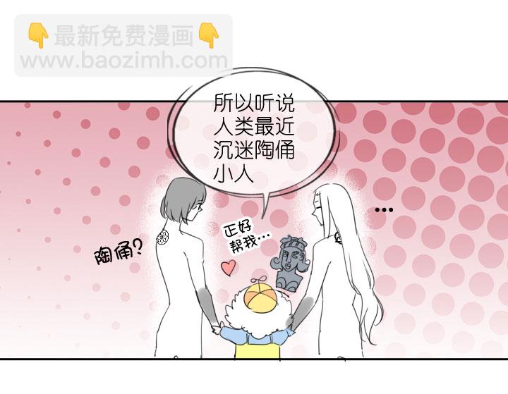 第208话-第213话