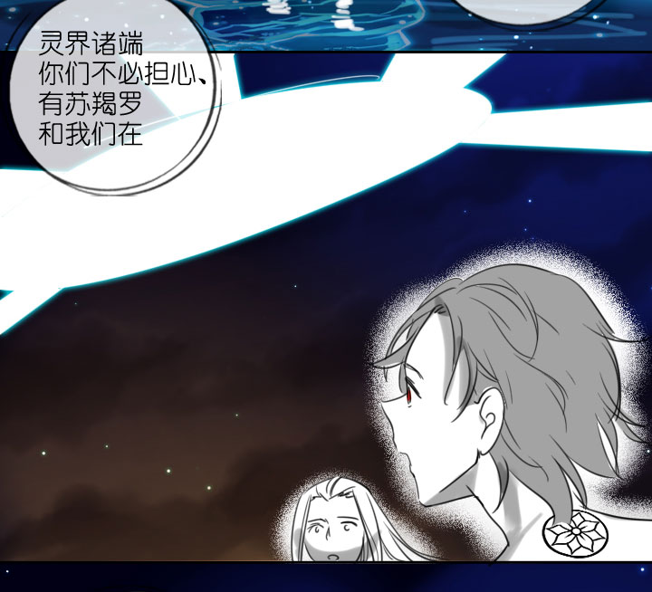 第208话-第213话