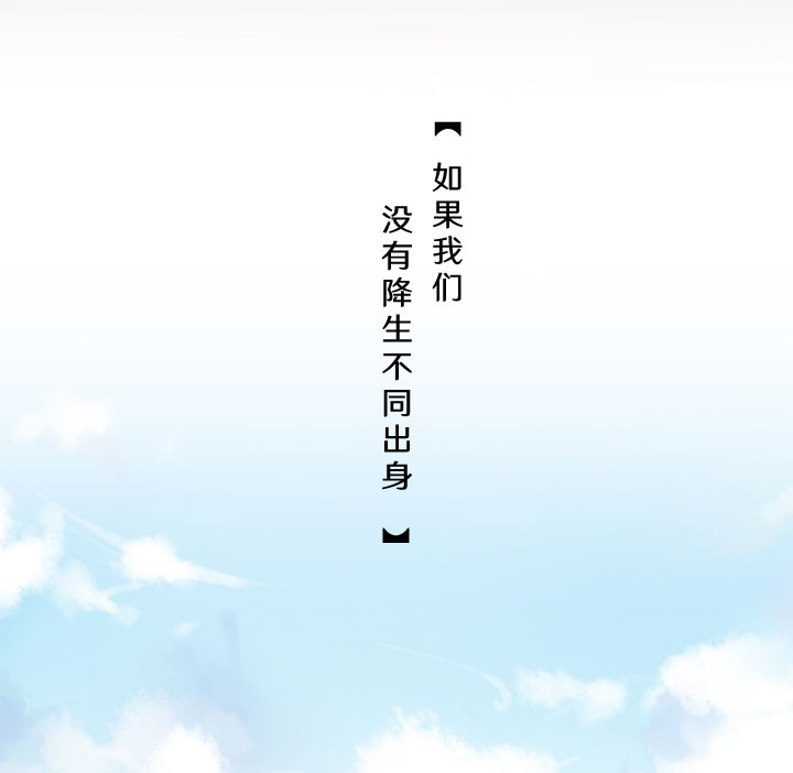 第208话-第213话