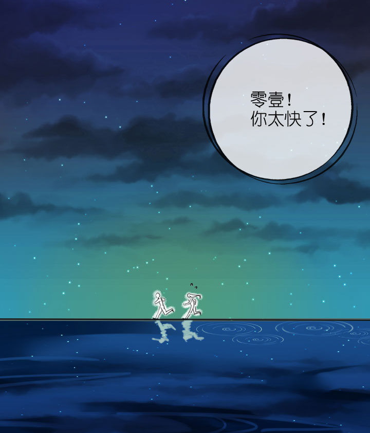 第208话-第213话