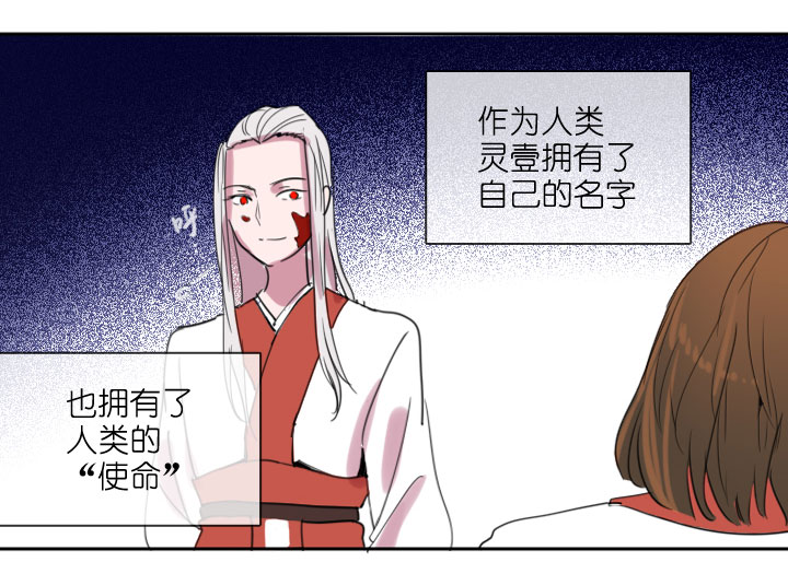 第208话-第213话
