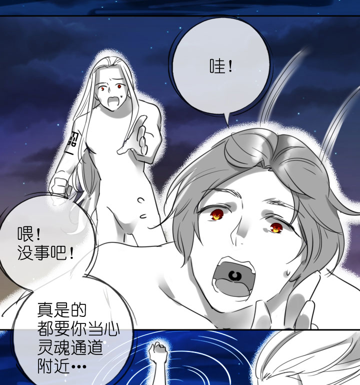 第208话-第213话