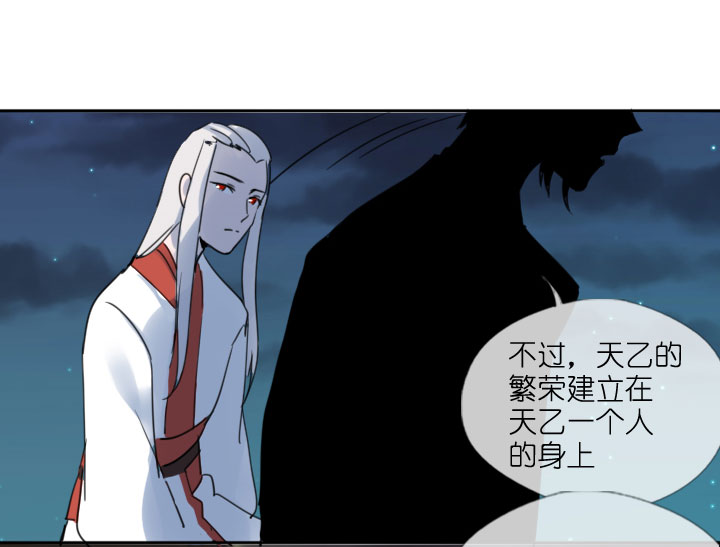 第208话-第213话