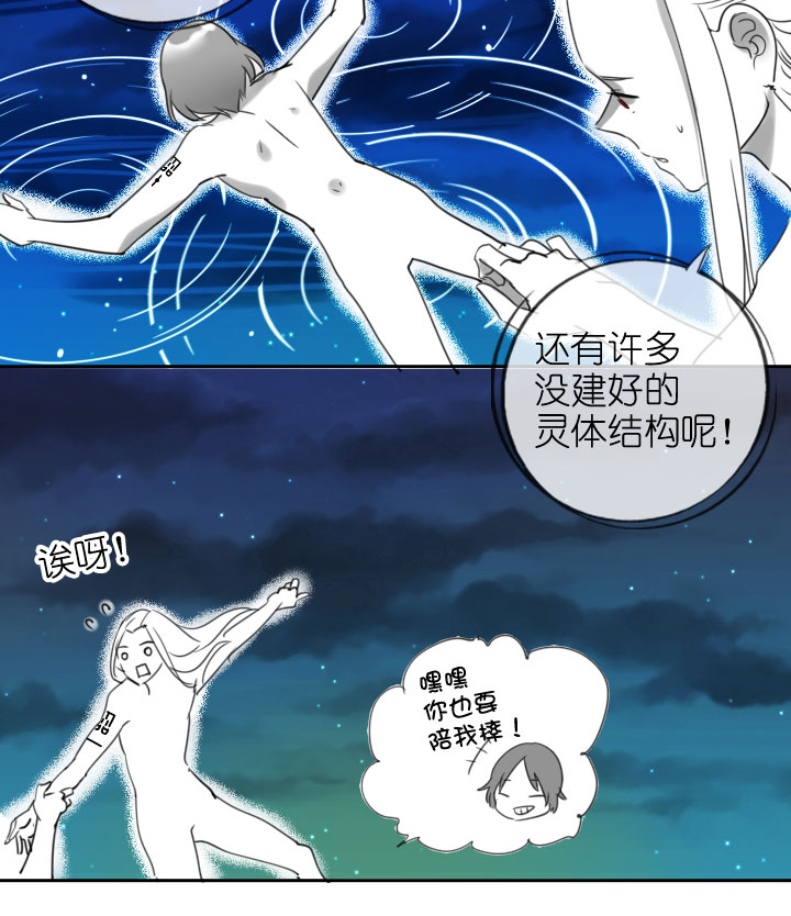 第208话-第213话