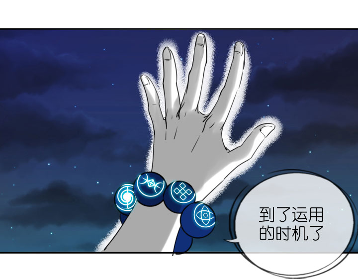 第208话-第213话