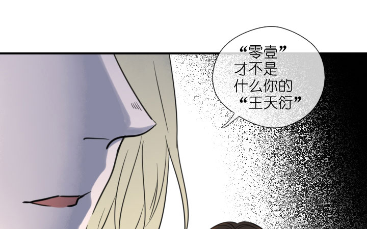第210话-第215话