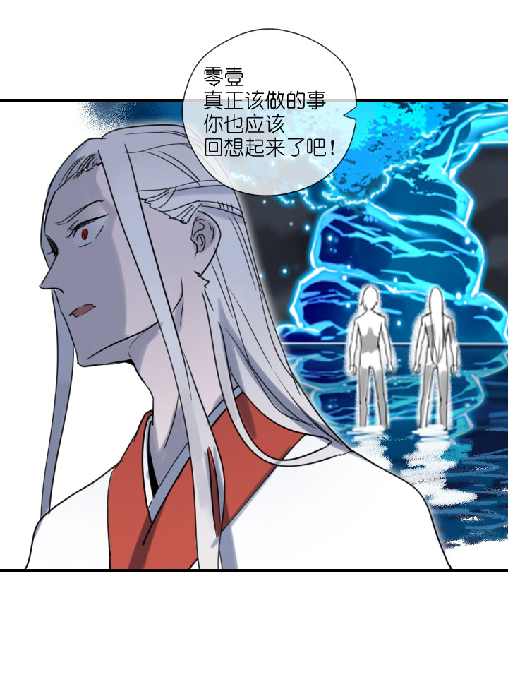第210话-第215话
