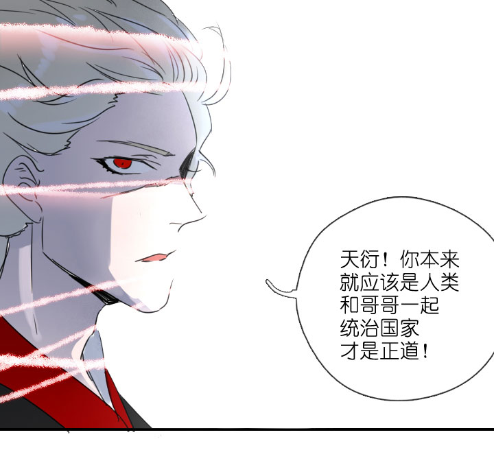 第210话-第215话