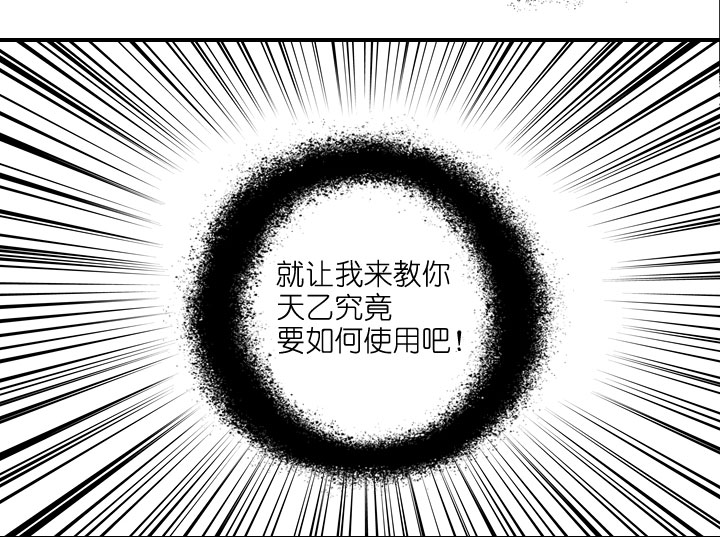 第210话-第215话