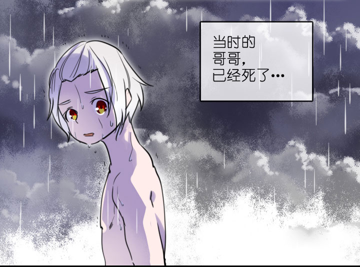 第210话-第215话