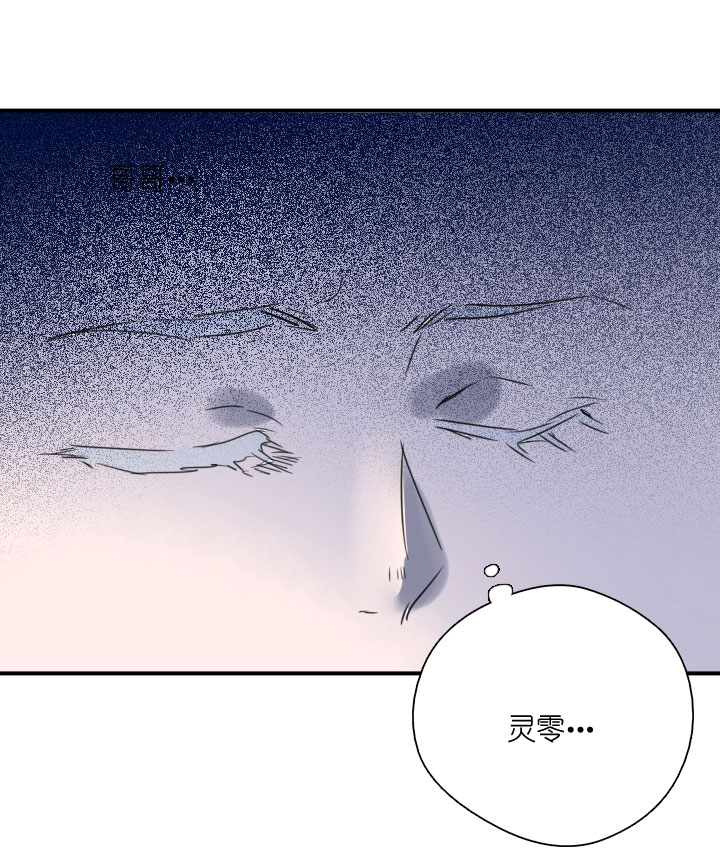 第210话-第215话