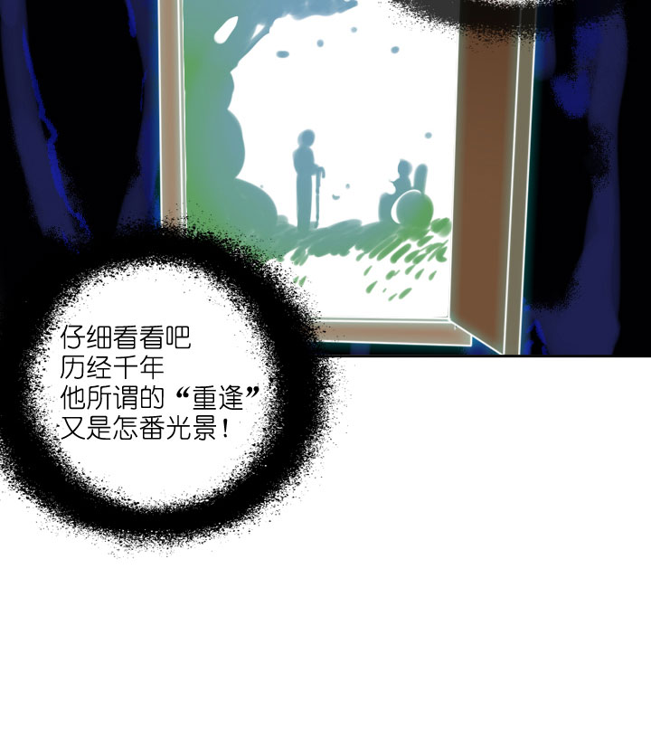 第212话(1/2)-第217话