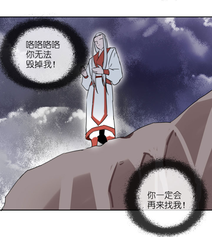 第212话(1/2)-第217话
