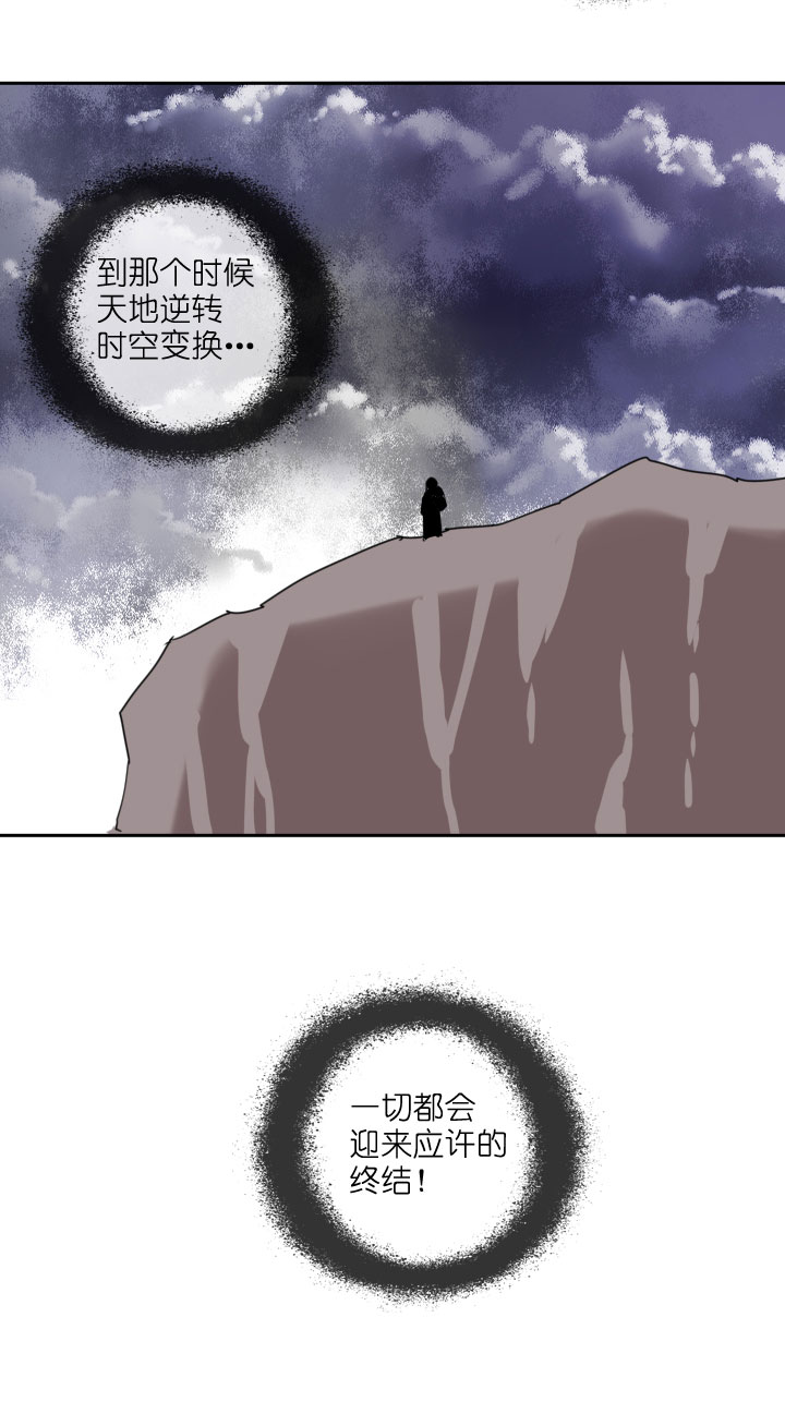 第212话(1/2)-第217话