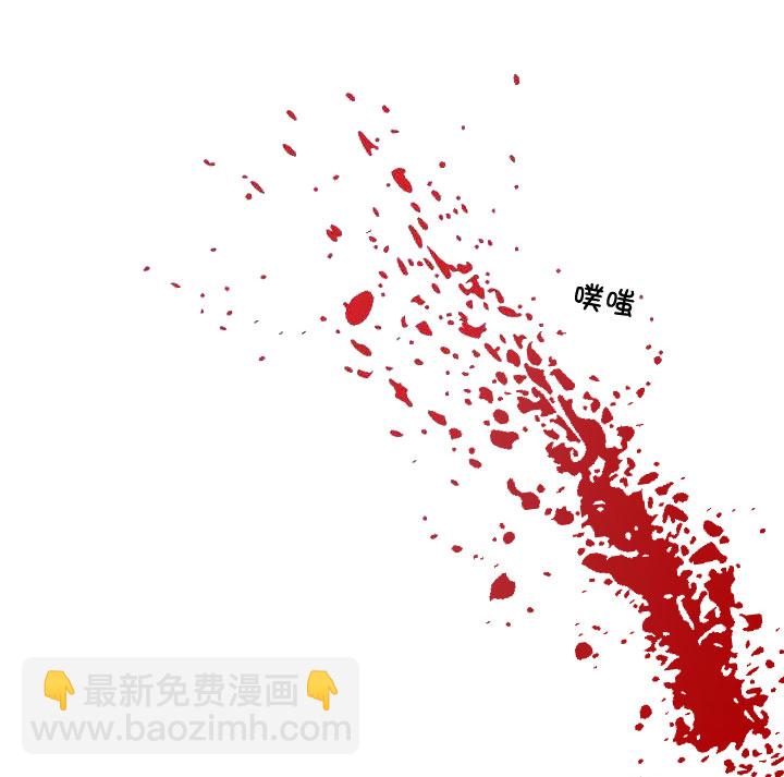 第212话(1/2)-第217话