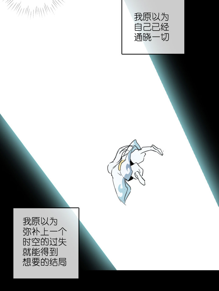 第212话(1/2)-第217话
