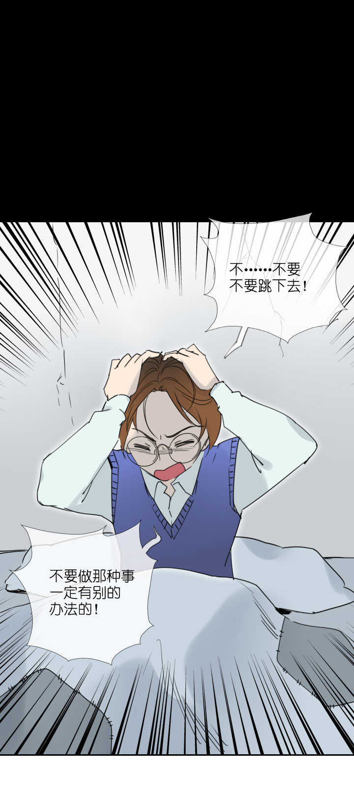 第212话(1/2)-第217话