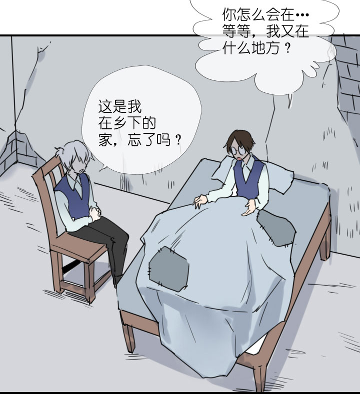第212话(1/2)-第217话