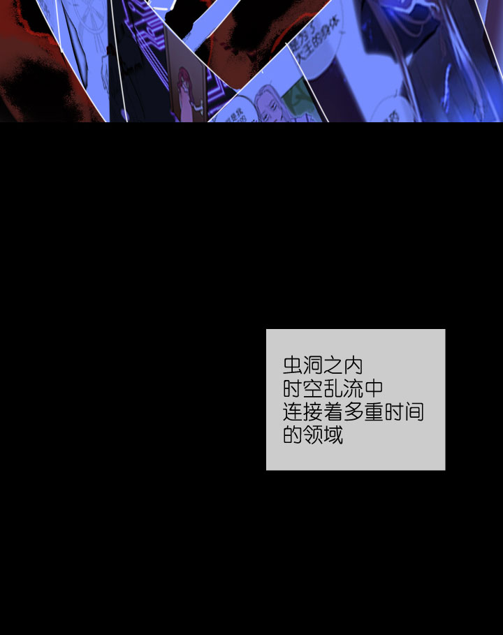第214话-第219话