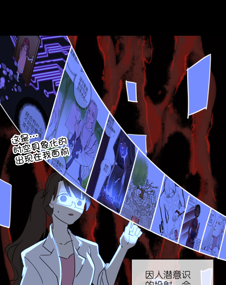 第214话-第219话