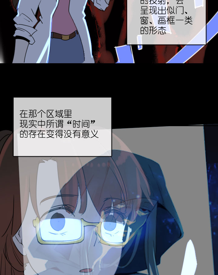 第214话-第219话