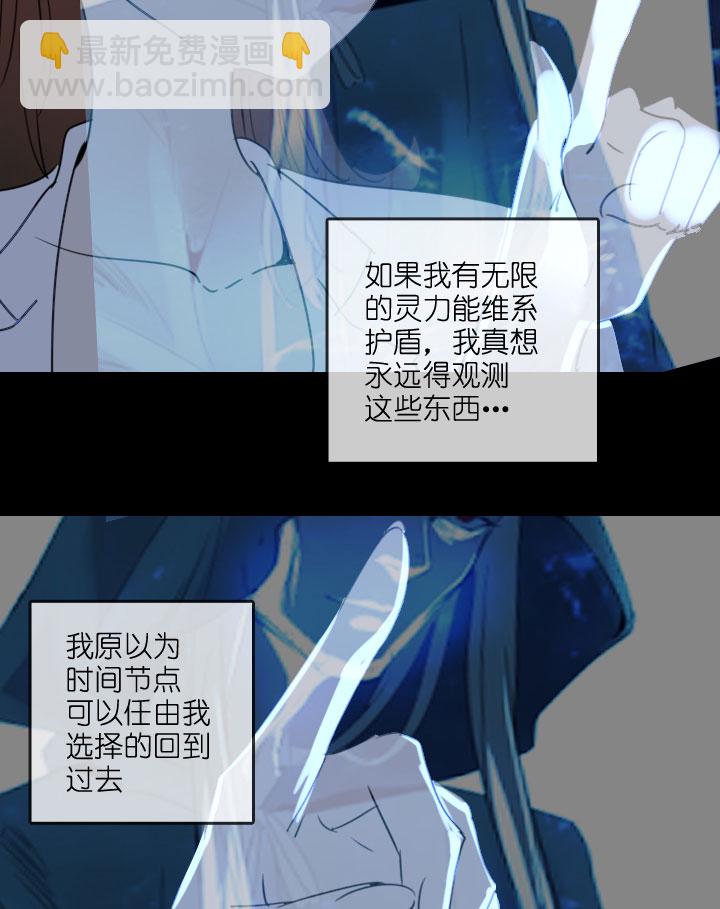 第214话-第219话