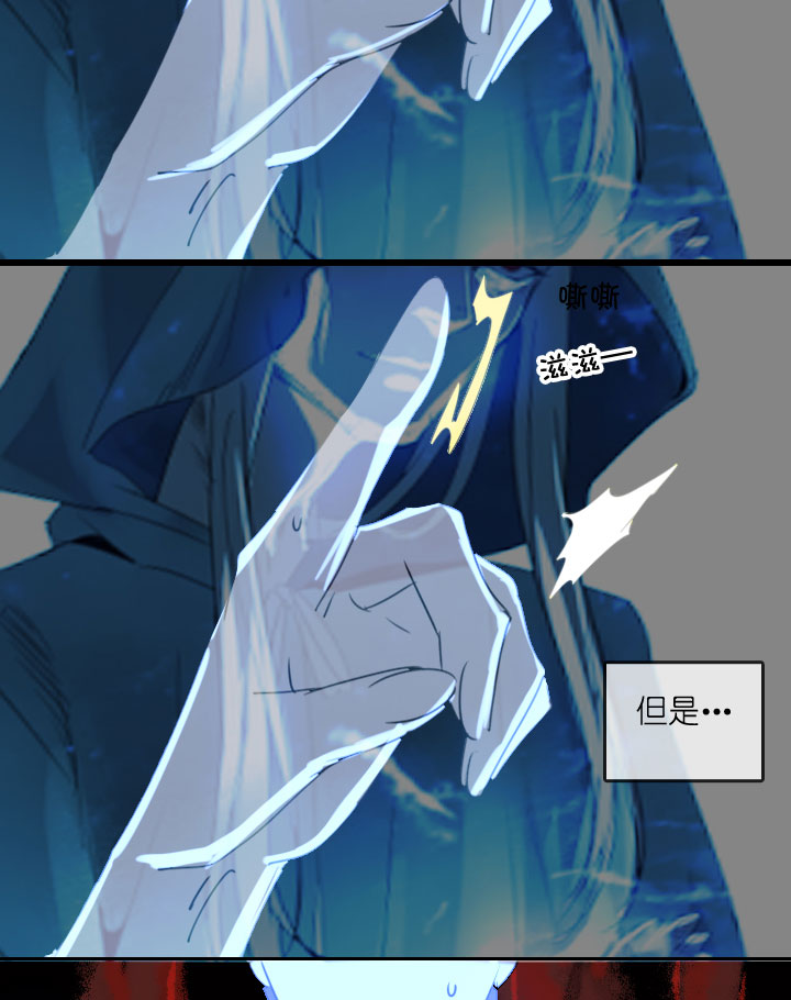 第214话-第219话