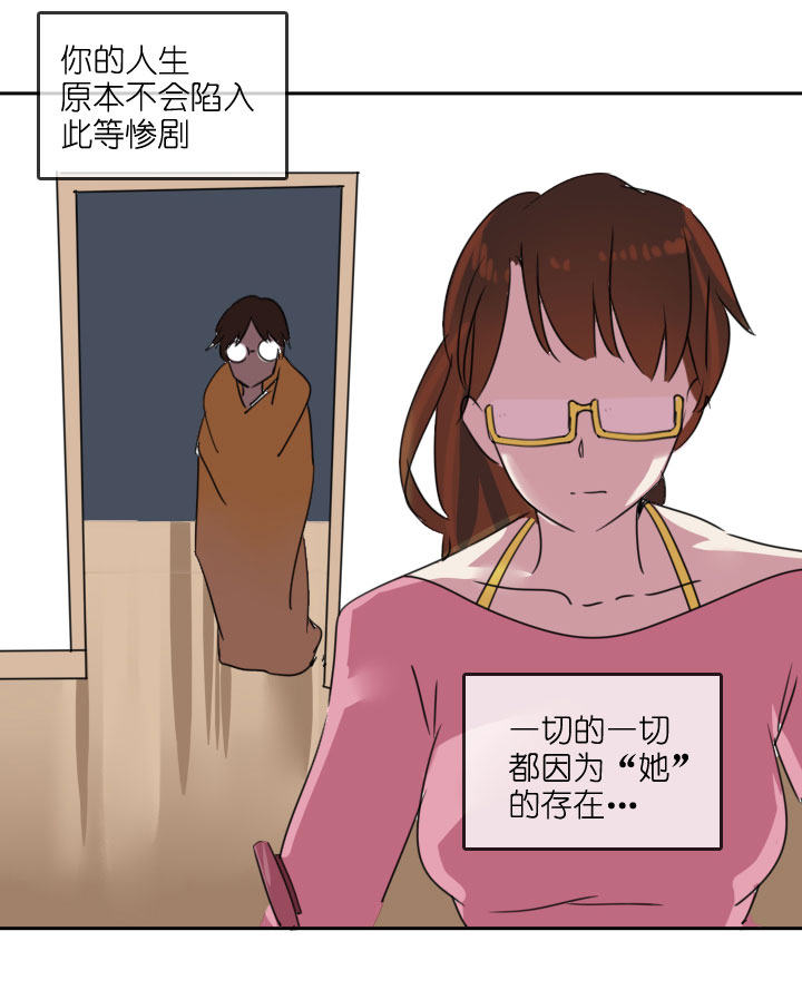 第214话-第219话