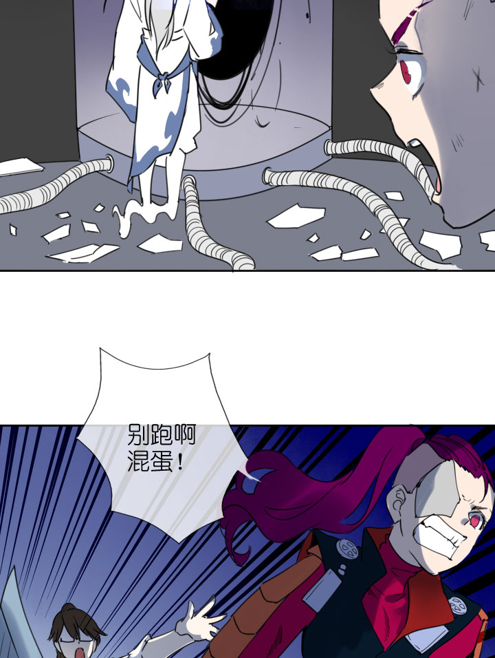 第214话-第219话