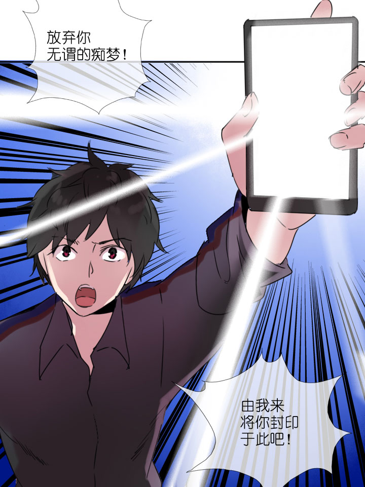 第214话-第219话