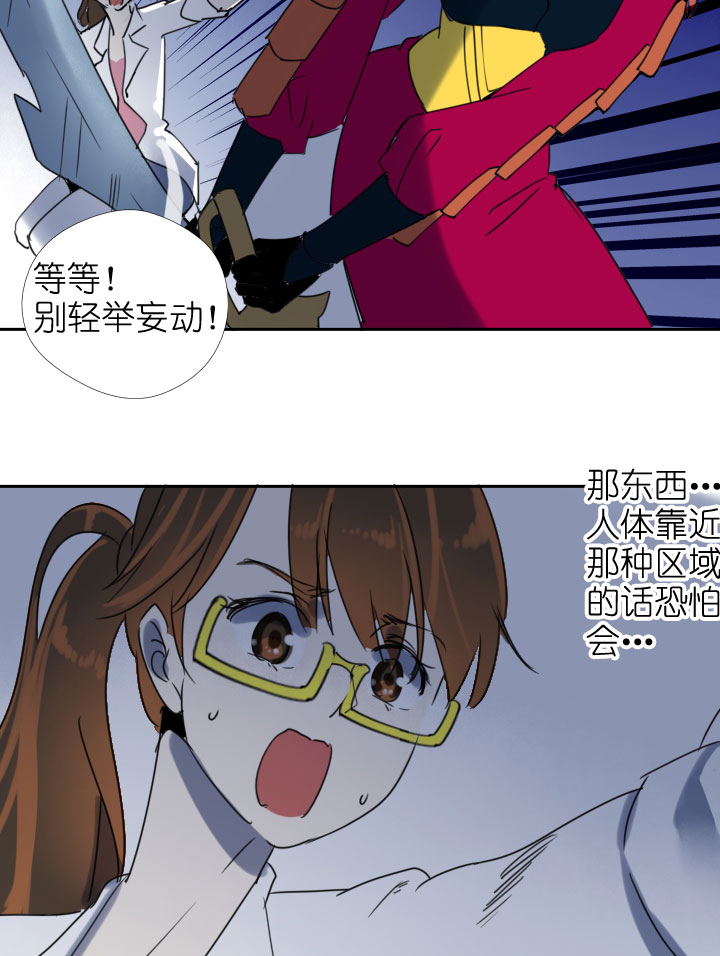 第214话-第219话