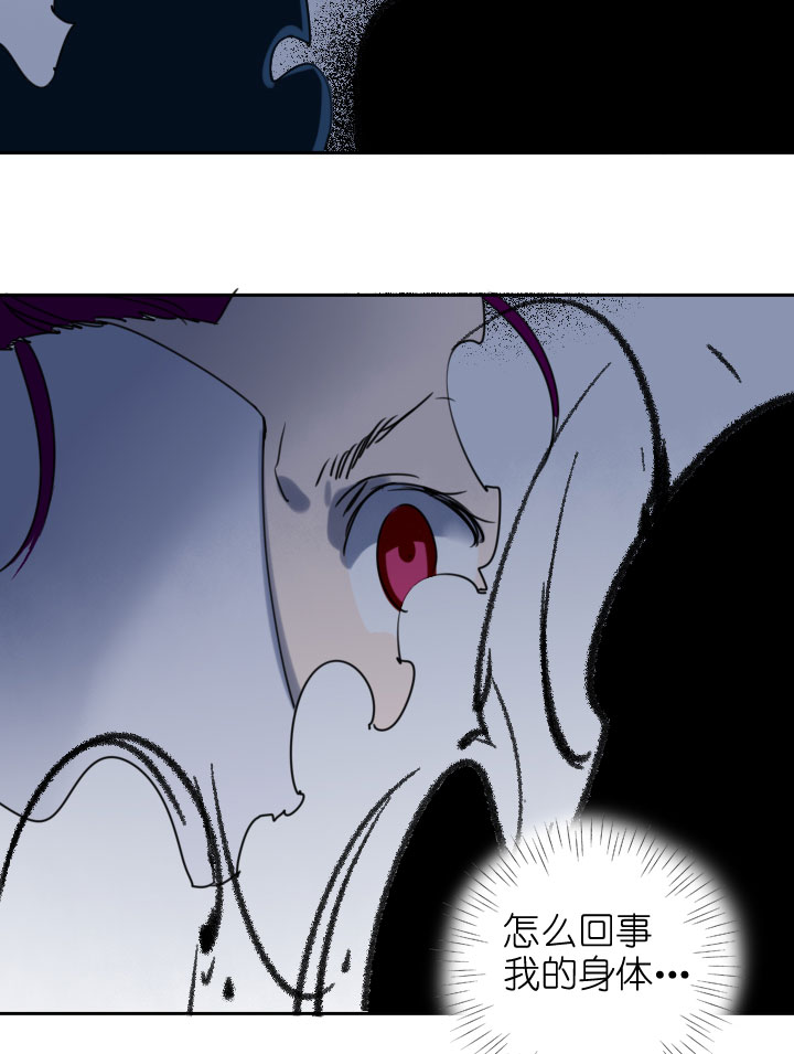 第214话-第219话