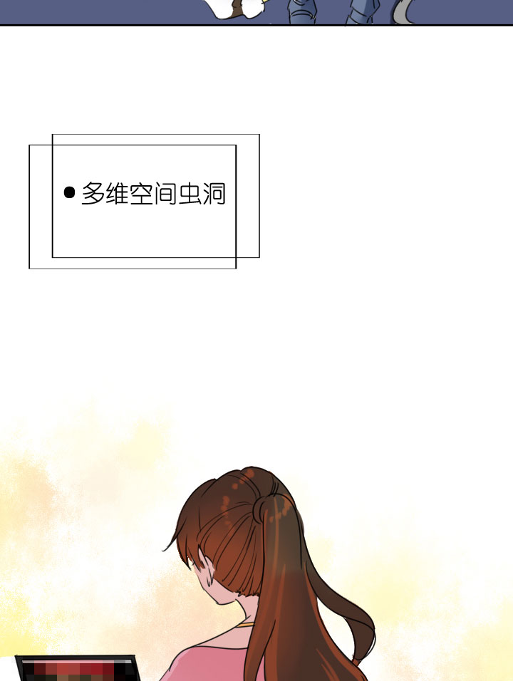 第214话-第219话