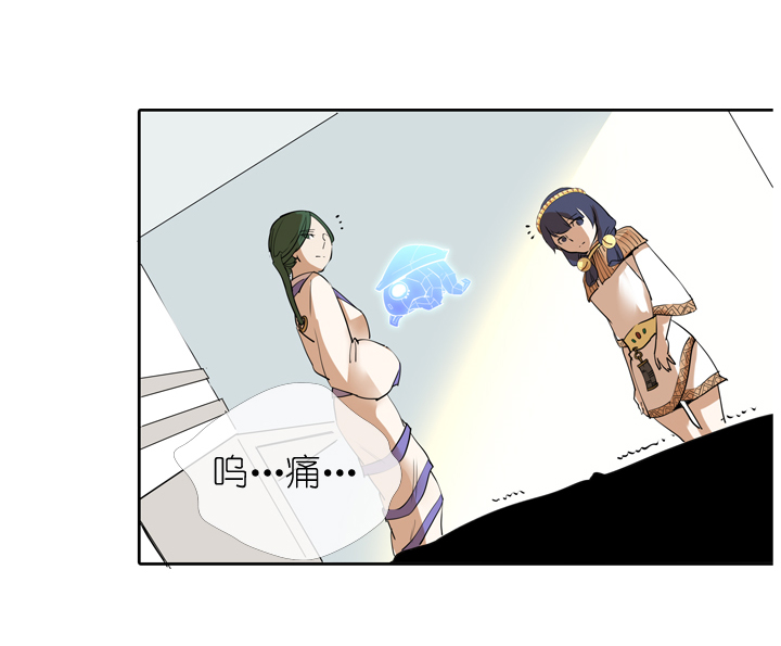 第23话-第23话