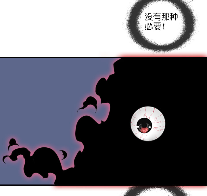 第216话-第221话