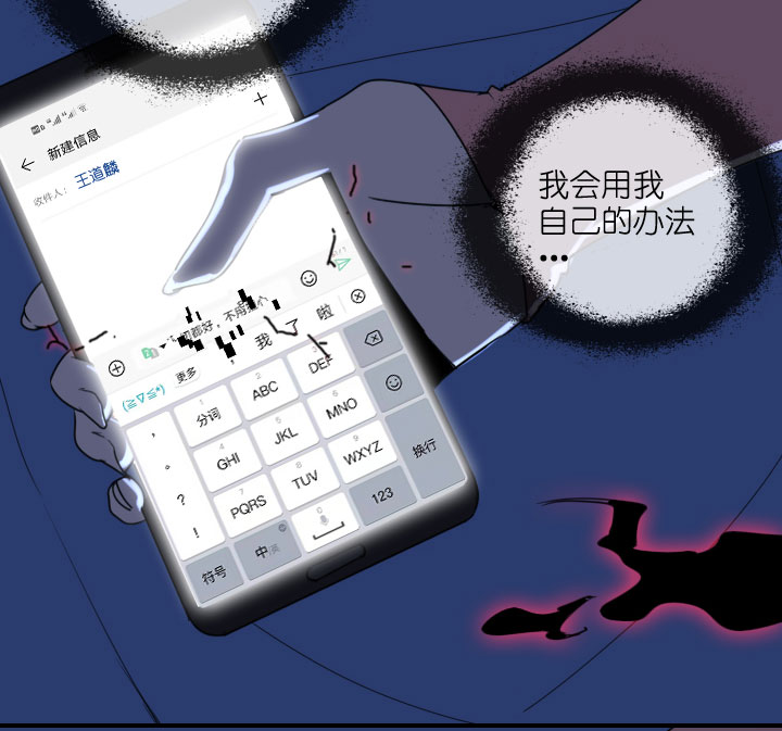 第216话-第221话
