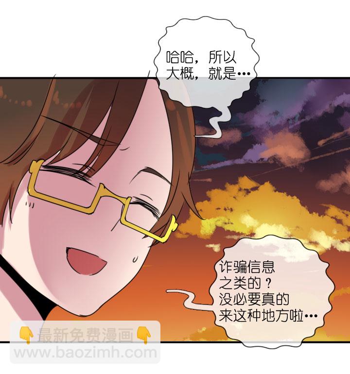 第216话-第221话