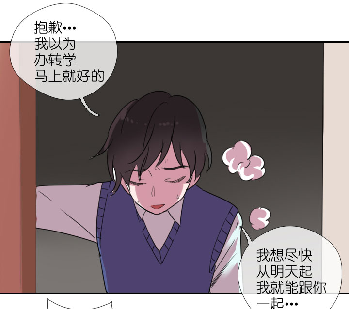 第216话-第221话