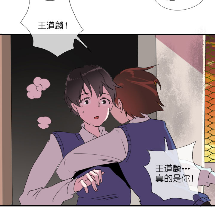 第216话-第221话