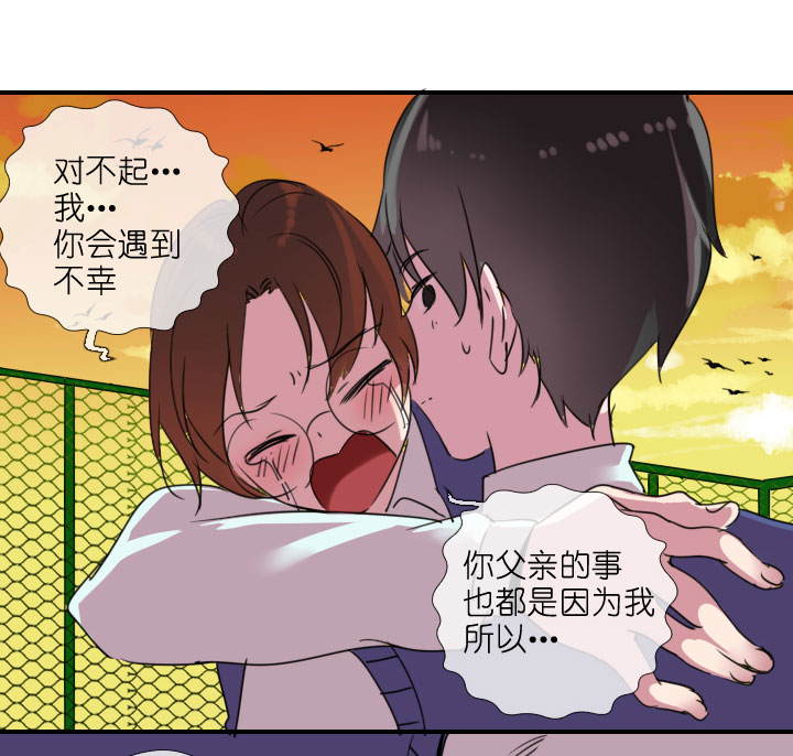 第216话-第221话