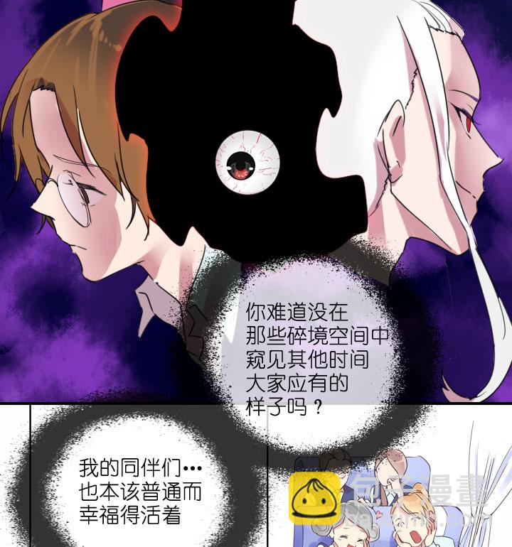 第216话-第221话