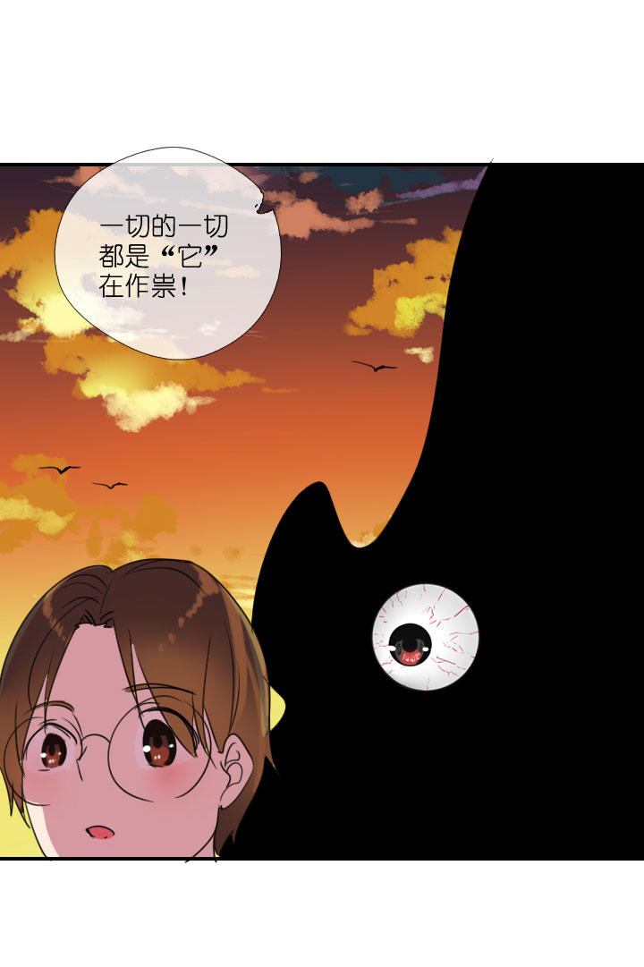 第216话-第221话