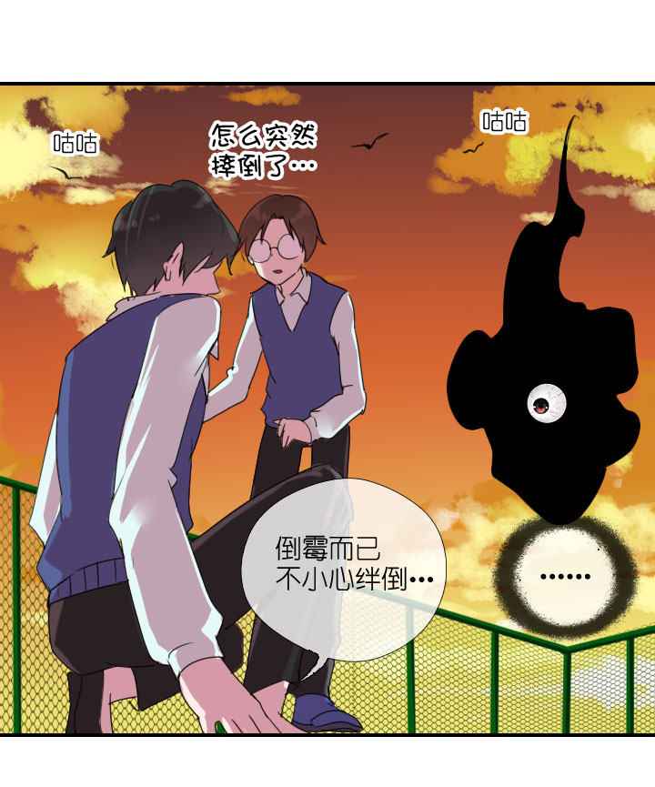 第216话-第221话