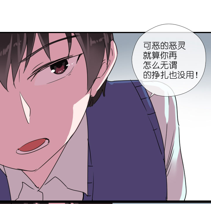 第216话-第221话